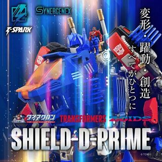 （分類：）位於 。 由 apsarasmk2 提交（商品編號 1449761241，圖片 1）。簡介： 。
