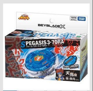 （分類：）位於 。 由 joywithtoys 提交（商品編號 1449826101，圖片 1）。簡介： 。