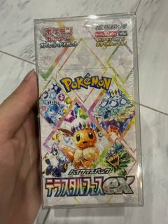 (Category: ) located in . Submitted by kazukitcg (Listing ID 1449921353, Image 1). Description: .