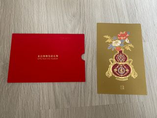 （分類：）位於 。 由 kncn1234 提交（商品編號 1449890775，圖片 1）。簡介： 。