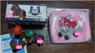 (Category: ) located in . Submitted by sheepyeepyfinds (Listing ID 1449834910, Image 1). Description: .