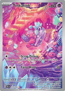 (Category: ) located in . Submitted by crispytoes (Listing ID 1449911815, Image 1). Description: .