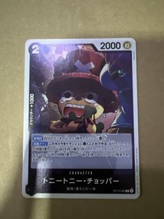 (Category: ) located in . Submitted by kenshin99 (Listing ID 1449915103, Image 1). Description: .