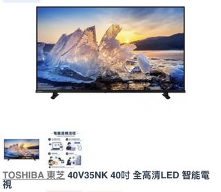 （分類：）位於 。 由 quickocean_95b247 提交（商品編號 1449783969，圖片 1）。簡介： 。