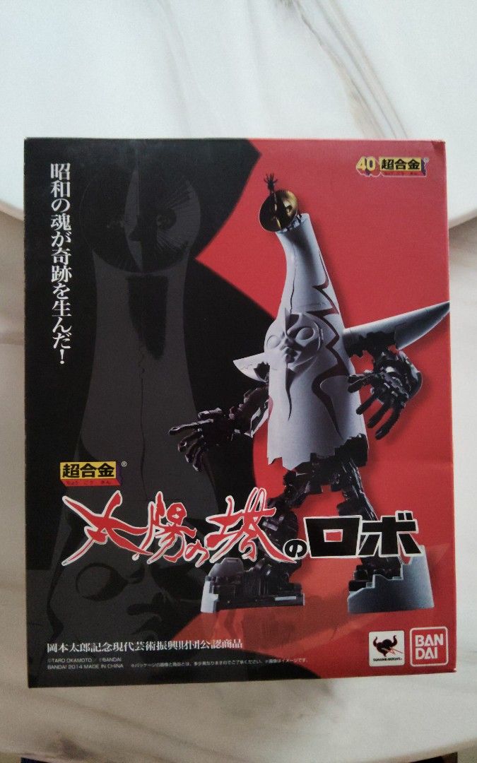 Tower of The Sun Chogokin Bandai (Category: Toys & Games) located in Kuala Lumpur. Submitted by clearing_stock (Listing ID 1449843264, Image 1). Description: Opened checked, no display, Full payment before pick up at Shell McDonald’s Taman Danau Desa KL 58100 Google maps buyer decide pick up day and time.