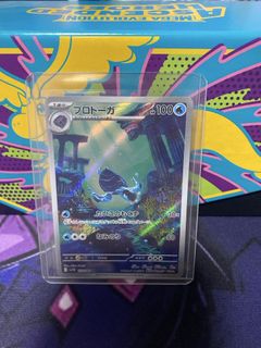 (Category: ) located in . Submitted by junnnntcg (Listing ID 1449908087, Image 1). Description: .