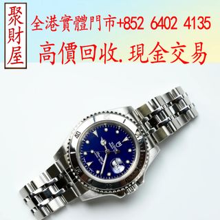 （分類：）位於 。 由 mo64024135 提交（商品編號 1449766323，圖片 1）。簡介： 。
