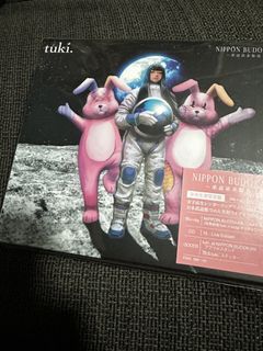 （分類：）位於 。 由 tsetimothy 提交（商品編號 1449915610，圖片 1）。簡介： 。