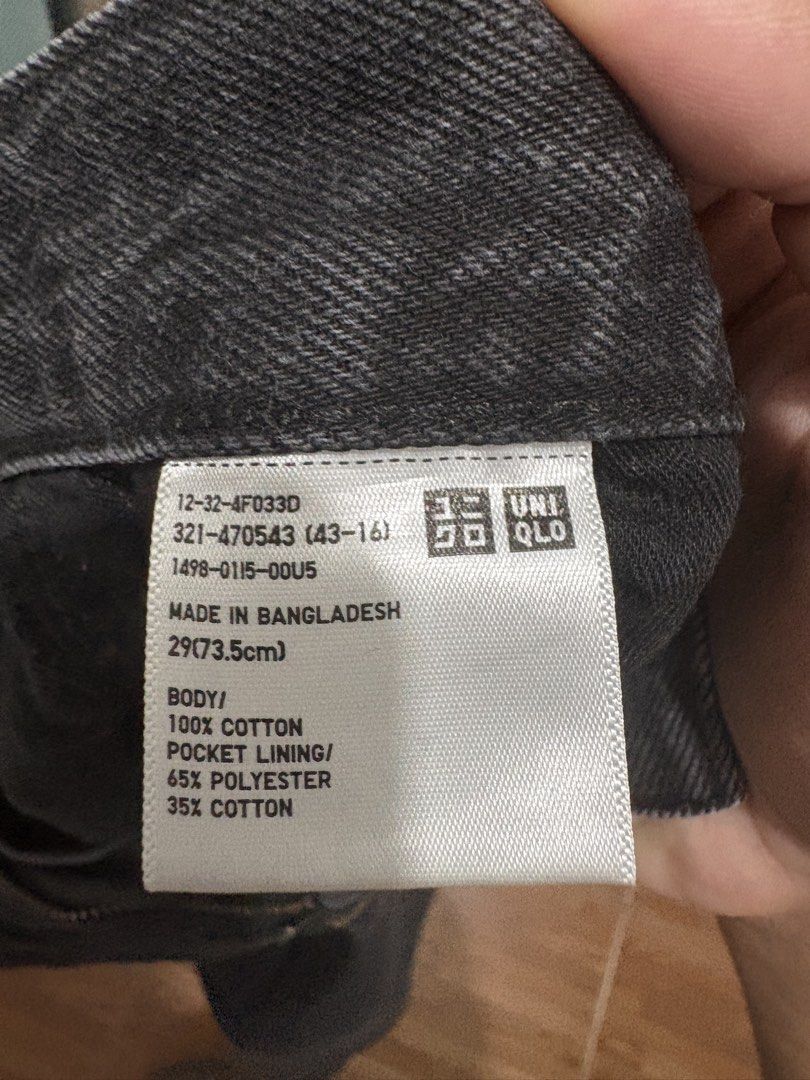 Uniqlo Wide Fit Jeans (Category: Jeans) located in Manila. Submitted by jfarchive (Listing ID 1449947145, Image 3). Description: Size 29 Dark Gray.