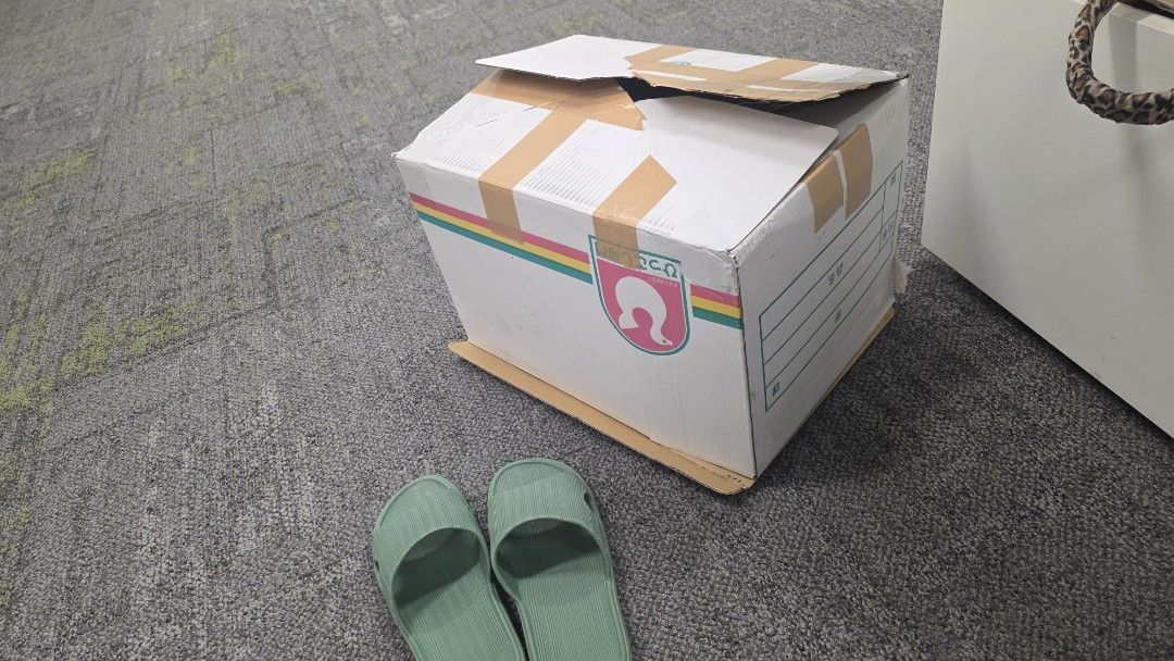 Used box510125435320412160