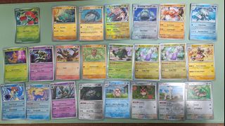 (Category: ) located in . Submitted by snomstars (Listing ID 1449922292, Image 1). Description: .