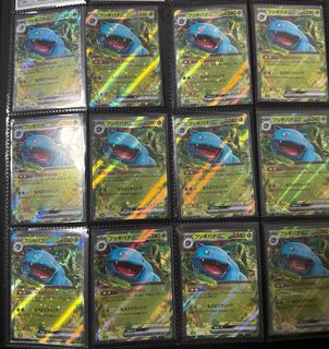 (Category: ) located in . Submitted by pokebrostcgsg (Listing ID 1449951809, Image 1). Description: .