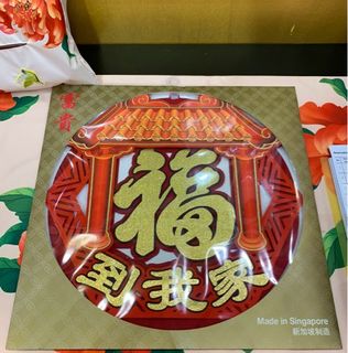 (Category: ) located in . Submitted by hehehohoxixi (Listing ID 1449812349, Image 1). Description: .