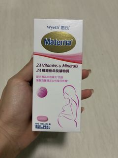 （分類：）位於 。 由 sindylamxd 提交（商品編號 1449859669，圖片 1）。簡介： 。