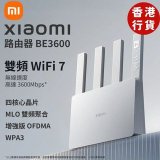 （分類：）位於 。 由 hangyat_digital 提交（商品編號 1449932410，圖片 1）。簡介： 。