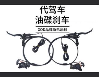 (Category: ) located in . Submitted by traveller.buffyniel (Listing ID 1449923298, Image 1). Description: .