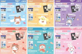 （分類：）位於 。 由 genus.shop 提交（商品編號 1449864470，圖片 1）。簡介： 。