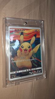 (Category: ) located in . Submitted by mr_whysoserious (Listing ID 1449848989, Image 1). Description: .