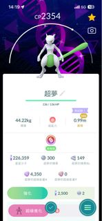 （分類：）位於 。 由 cch0831 提交（商品編號 1449777769，圖片 1）。簡介： 。