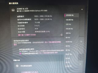 （分類：）位於 。 由 thlawv 提交（商品編號 1449786691，圖片 1）。簡介： 。