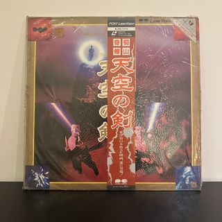 （分類：）位於 。 由 k2024hk 提交（商品編號 1449897169，圖片 1）。簡介： 。