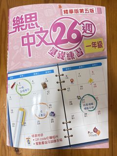 （分類：）位於 。 由 koko_____ 提交（商品編號 1449999994，圖片 1）。簡介： 。