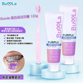 （分類：）位於 。 由 yu.need.shop 提交（商品編號 1450048584，圖片 1）。簡介： 。