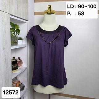 (Kategori: ) berada di . Dikirim oleh cloudystuff15 (ID iklan 1450011652, Gambar 1). Deskripsi: .