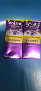 （分類：）位於 。 由 Kkchery 提交（商品編號 1450088385，圖片 1）。簡介： 。