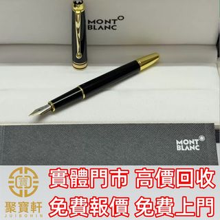 （分類：）位於 。 由 juibohin. 提交（商品編號 1450048220，圖片 1）。簡介： 。