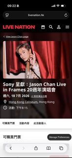 （分類：）位於 。 由 nymjen 提交（商品編號 1449959264，圖片 1）。簡介： 。
