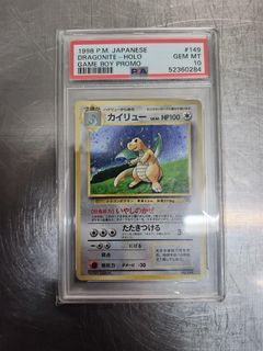 （分類：）位於 。 由 vintage-tcg 提交（商品編號 1450026213，圖片 1）。簡介： 。