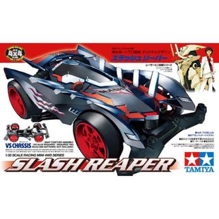 (Category: ) located in . Submitted by tamiya_sg (Listing ID 1450070585, Image 1). Description: .