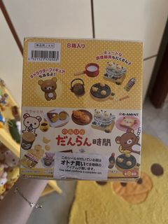 (Category: ) located in . Submitted by zizip26 (Listing ID 1449959011, Image 1). Description: .