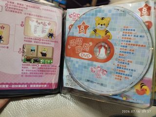 （分類：）位於 。 由 wilwil520 提交（商品編號 1449963598，圖片 1）。簡介： 。