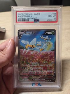 (Category: ) located in . Submitted by teckcheng (Listing ID 1449686569, Image 1). Description: .