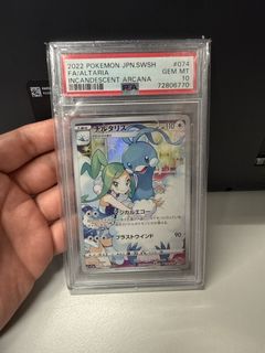 （分類：）位於 。 由 u.r.c 提交（商品編號 1450035444，圖片 1）。簡介： 。
