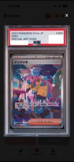 （分類：）位於 。 由 tonnnnylb 提交（商品編號 1449968363，圖片 1）。簡介： 。