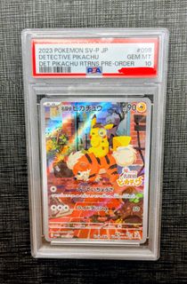 （分類：）位於 。 由 hswifterj 提交（商品編號 1450111045，圖片 1）。簡介： 。