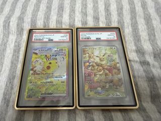 （分類：）位於 。 由 ecorush 提交（商品編號 1450001114，圖片 1）。簡介： 。