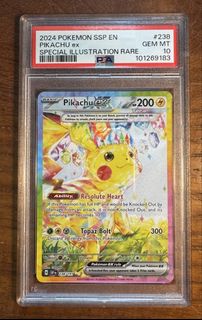 (Category: ) located in . Submitted by singapore_emporium (Listing ID 1450115603, Image 1). Description: .