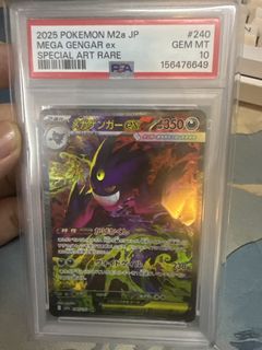 (Category: ) located in . Submitted by gnomiji (Listing ID 1450031675, Image 1). Description: .