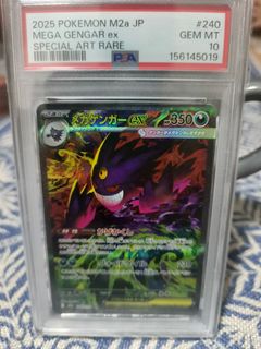 (Category: ) located in . Submitted by wafarid15 (Listing ID 1450066650, Image 1). Description: .