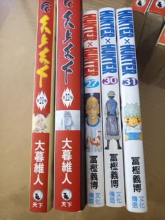 （分類：）位於 。 由 freegem_a945a3 提交（商品編號 1450131548，圖片 1）。簡介： 。