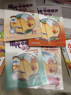 （分類：）位於 。 由 yamagirl 提交（商品編號 1450114854，圖片 1）。簡介： 。