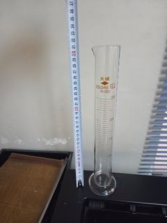 （分類：）位於 。 由 ctzer6 提交（商品編號 1450008928，圖片 1）。簡介： 。