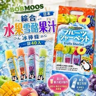 [預售商品] 2026年7月16日 Collection item 1