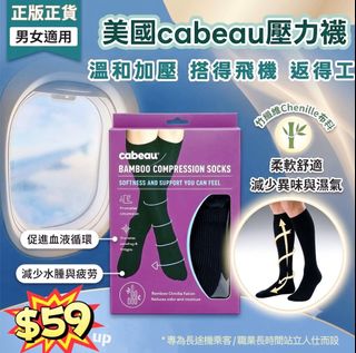 （分類：）位於 。 由 applebox_tuenmun 提交（商品編號 1449996290，圖片 1）。簡介： 。