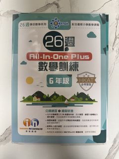 （分類：）位於 。 由 janyuur55825 提交（商品編號 1450099803，圖片 1）。簡介： 。