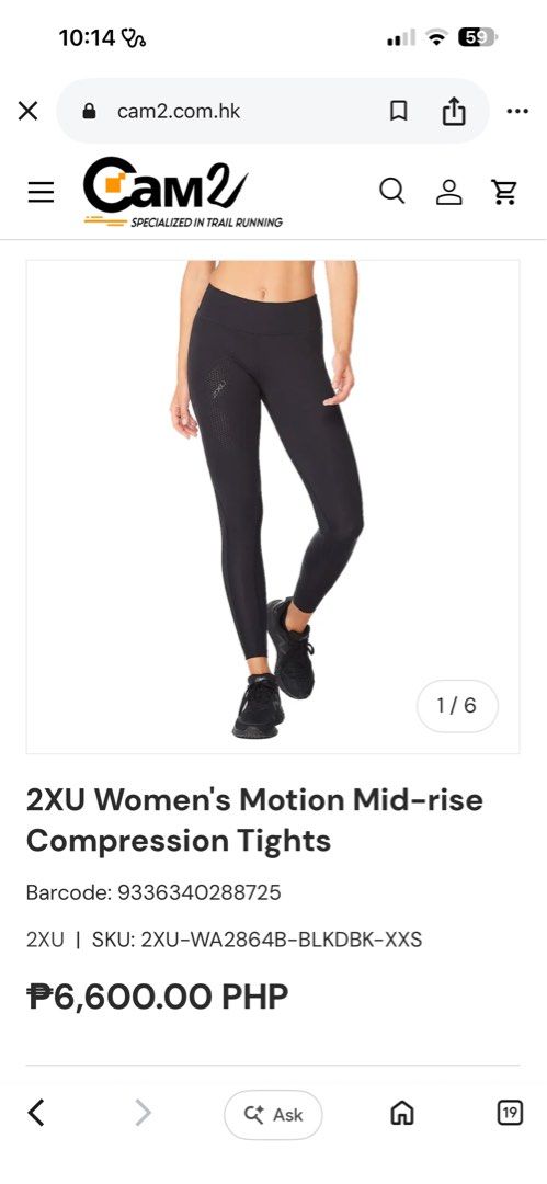 2XU Women's Motion Mid-rise Compression Tights Size M (Category: Activewear) located in Rosales. Submitted by dariang22 (Listing ID 1449965415, Image 1). Description: - 2XU Women's Motion Mid-rise Compression Tights - Color: Black - Size: Medium (M) - Ideal for running and training - Offers comfort and support - Features stylish perforated details on the legs - Origin: Made in Thailand, Designed in Australia.